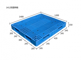 1412雙面網(wǎng)格托盤