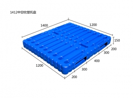 1412中空吹塑托盤（兩向）
