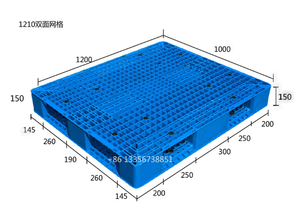 9-HXJ-1210網(wǎng)格雙面塑料托盤輕型-2.png