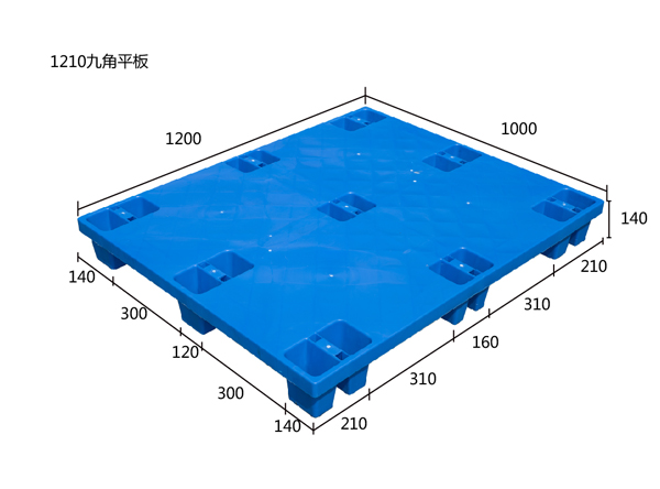 1210九腳平板.jpg