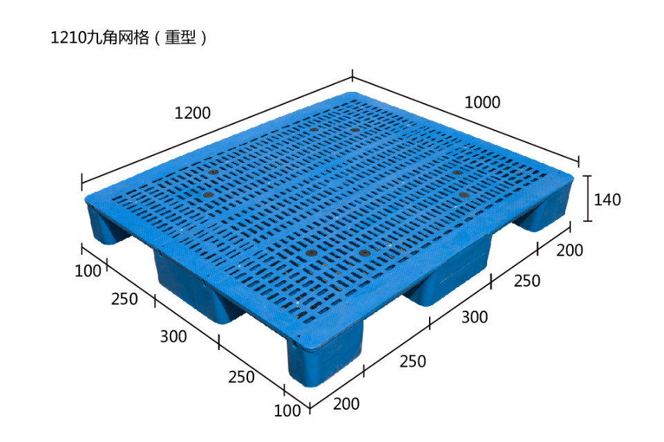 1210九腳網(wǎng)格重型_看圖王.jpg